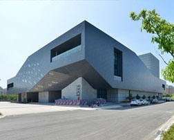 集士港文體藝術中心