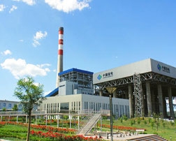 龍（lóng）山垃圾電廠