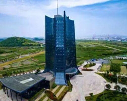 梅山保稅區（qū）行政商務中心大樓